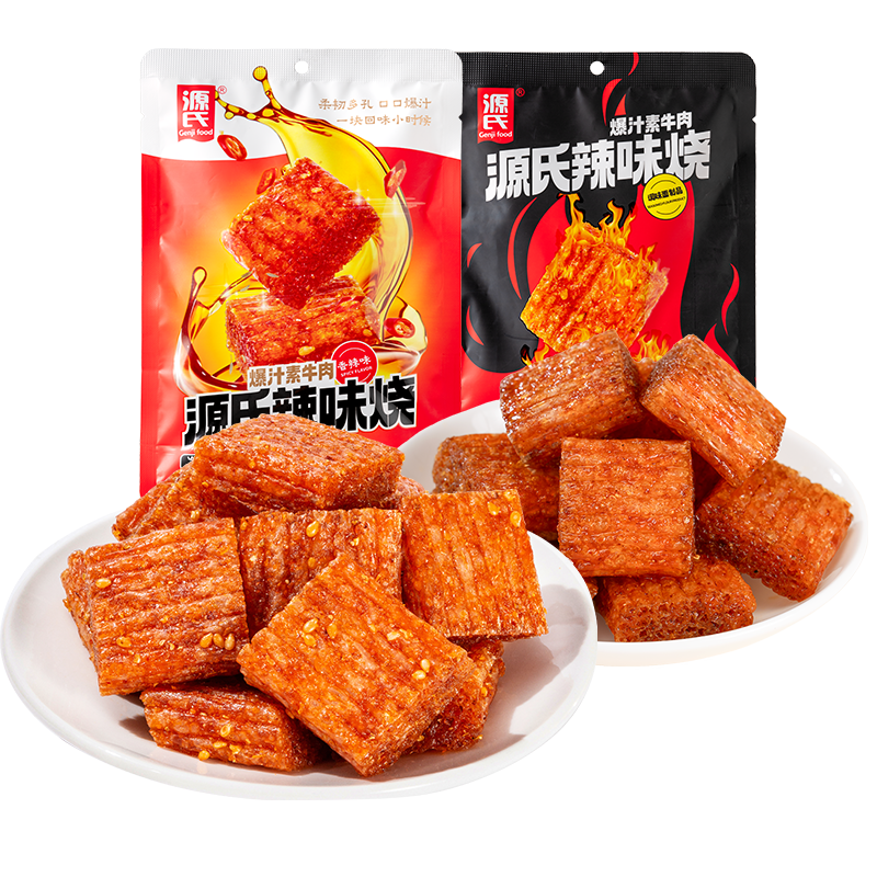 72g源氏辣味烧
