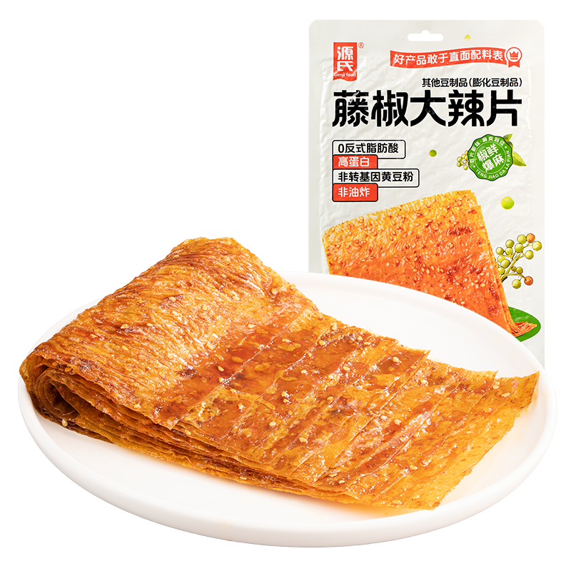 108g藤椒大辣片